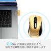 Memzuoix Gold Wireless Mouse for and 1400DPI USB and 2.4G 5-Button Laptops, PCs, Desktops! High-Precision, Receiver, Portable, Battery-Powered,