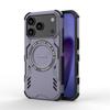 Armor Case For iPhone 17 Pro Magnetic Adsorption Wireless Charge Back Cover iPhone 17 Pro Max 17 Air Case For iPhone 17 Pro Case