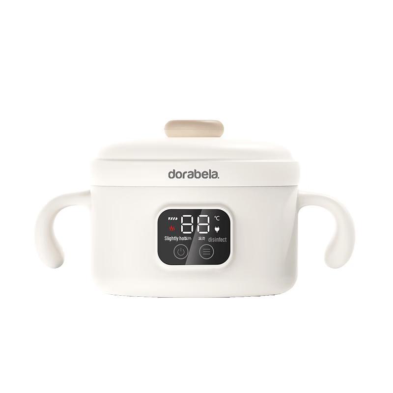 Dora Bela Baby Insulated Feeding Bowl