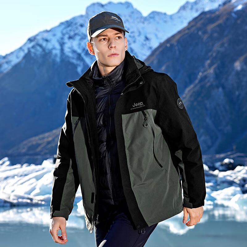 Jeep 2024 Unisex 3-in-1 Down Jacket J432074082