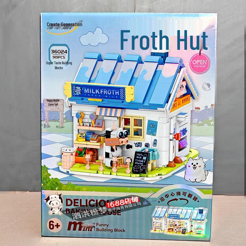 Chuang Wan Shi Dai Transformable Flower House & Bookstore Building Blocks Toy