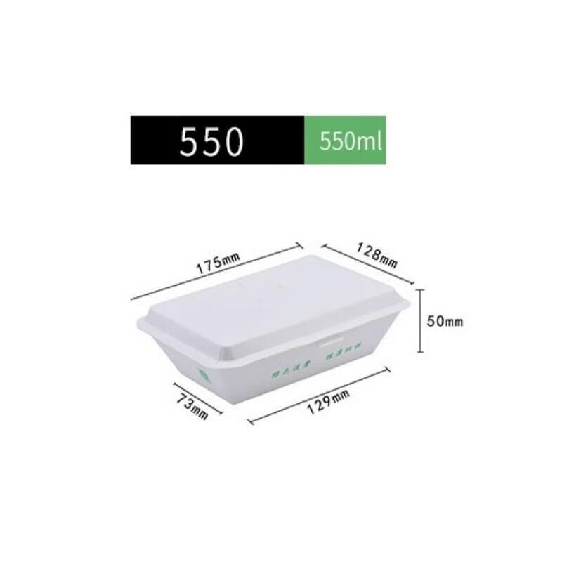 JingJingRS Disposable Takeaway Food Container