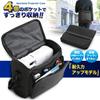 [IORIS] Epson Compatible Projector Case, Shockproof Carrying Case with Increased Storage Capacity