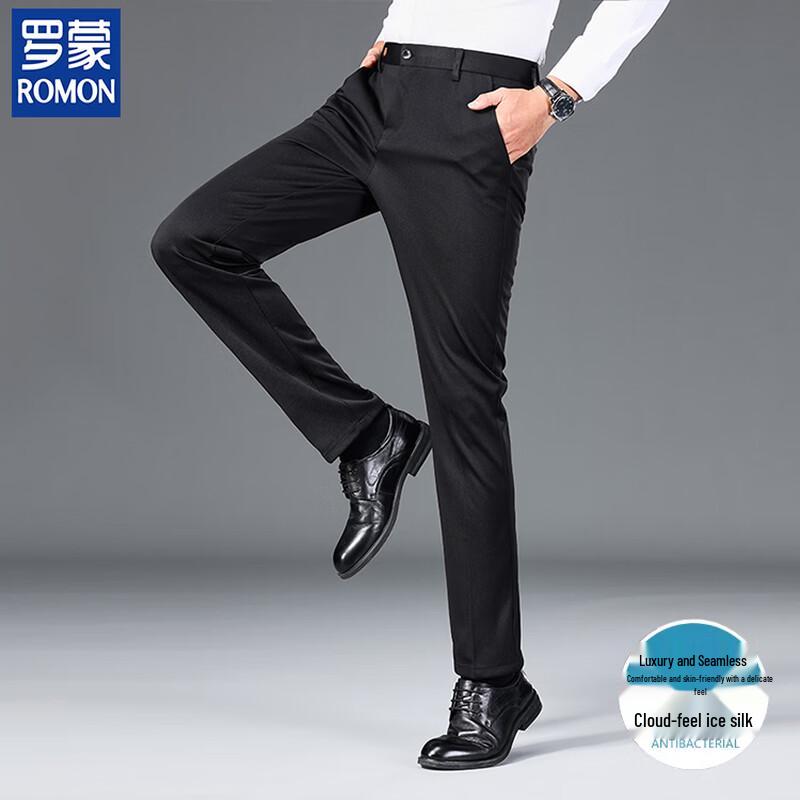 Romon Men's Slim Fit Four-Way Stretch Suit Pants