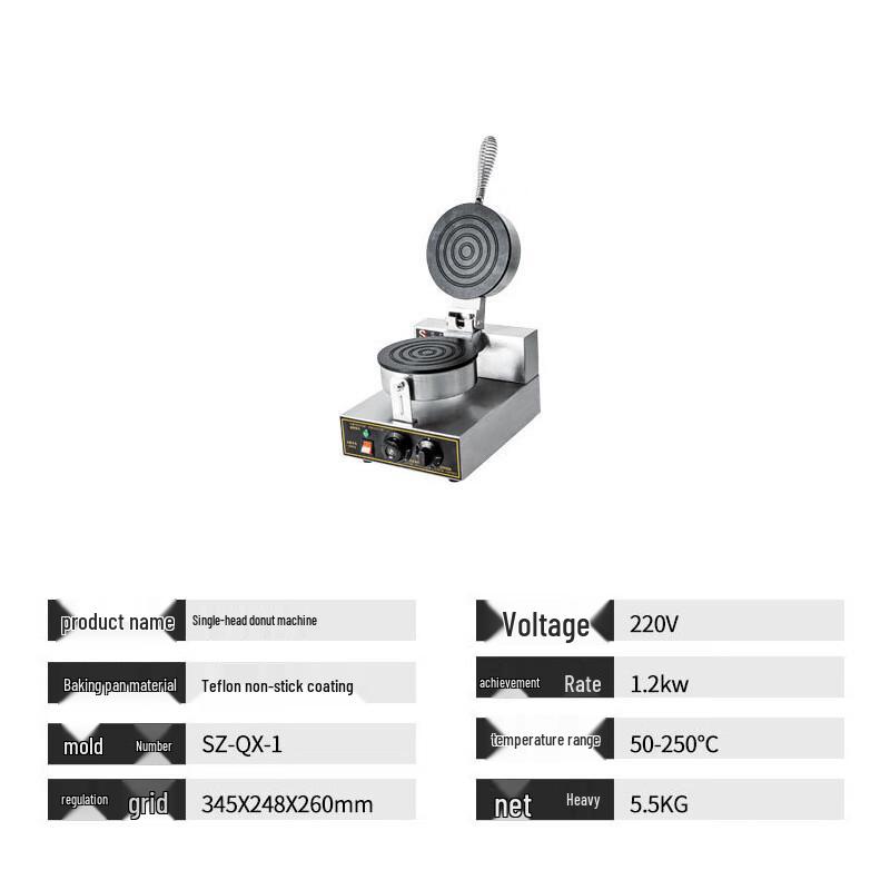 ZISIZ Электрическая плоская блинница и крепейер