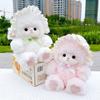 Cute Sheep Plush Toy With Polyester Fiber For Kids Comfort And Sleep Aid