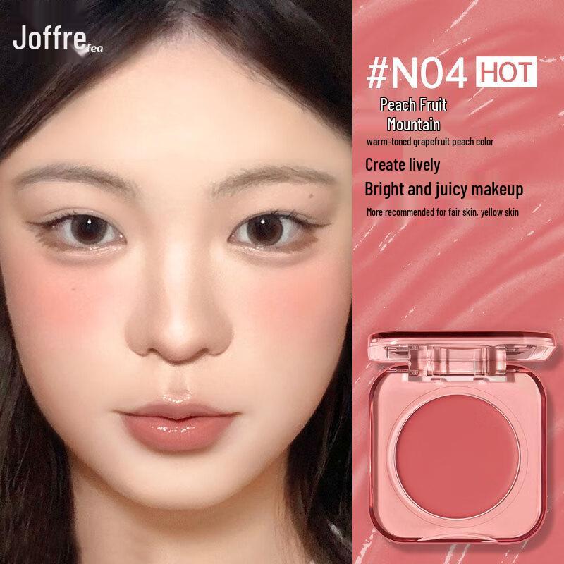 Xiafei Hydrating Cream Blush