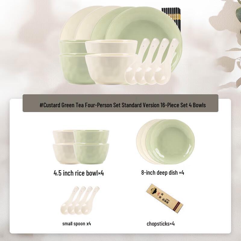 Mod Lenka Ceramic Dinnerware Set