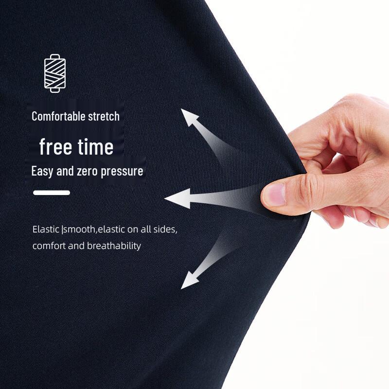 Navigare Men's Stretch Cotton Casual Trousers