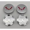 Wuling Rongguang & Hongguang S Wheel Center Cap Tire Logo Cover