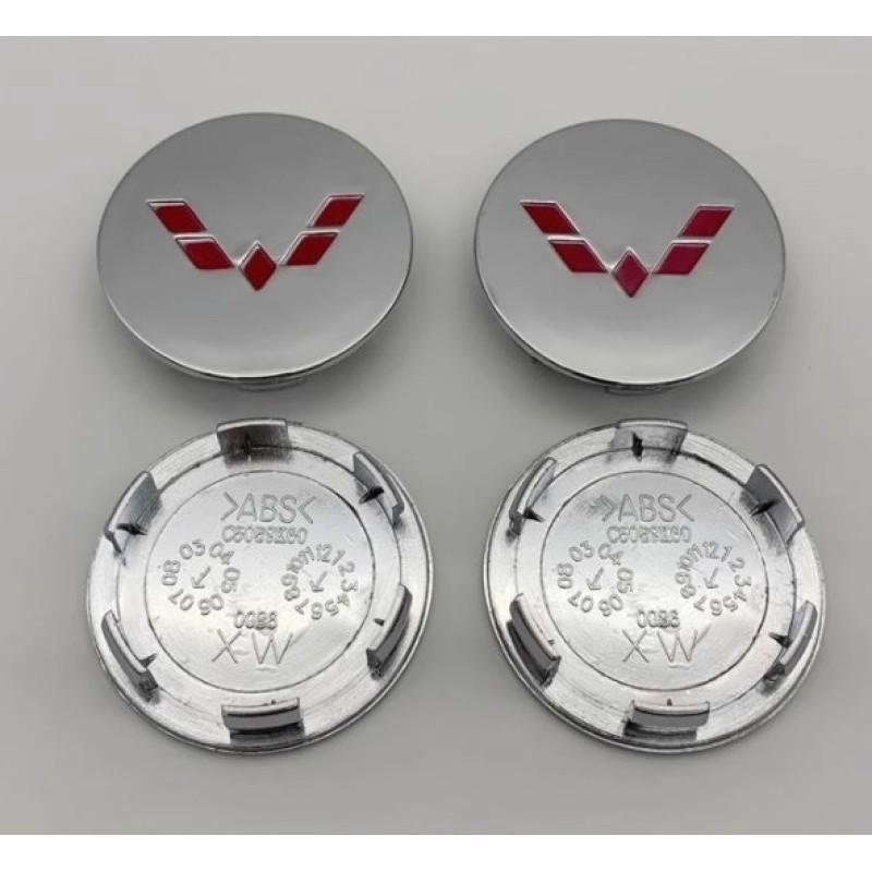 Wuling Rongguang & Hongguang S Wheel Center Cap Tire Logo Cover