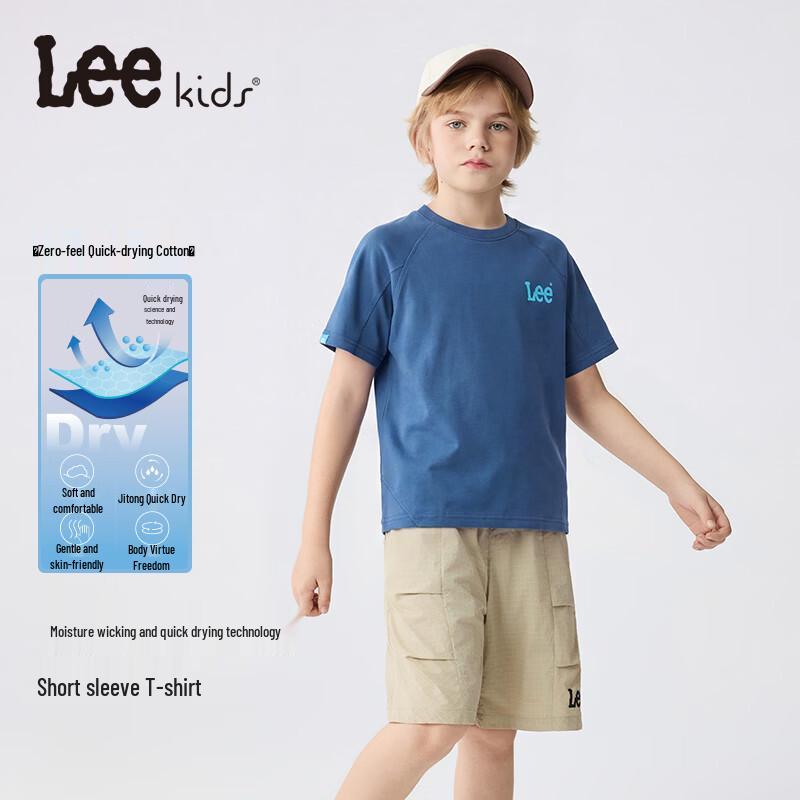 Lee Kids  Quick-Dry Short Sleeve Athletic T-Shirt