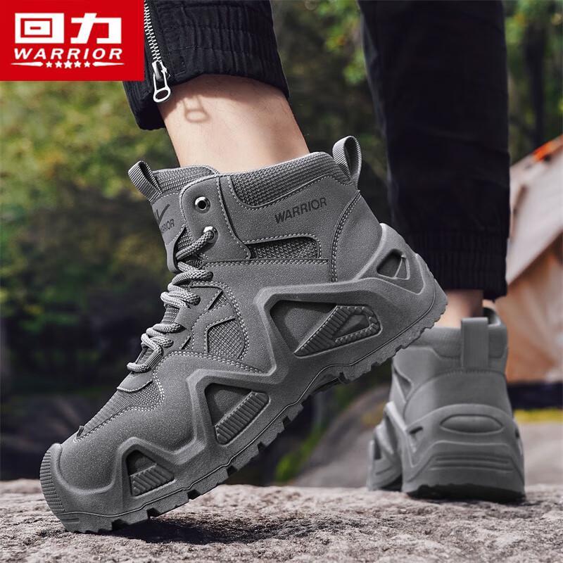 Warrior Men's High-Top Outdoor Work Boots