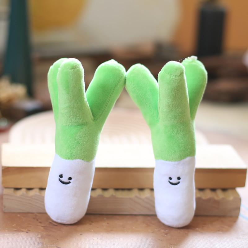 Scallion Plush Keychain Toy With Pp Cotton Ultra Soft Material Kidsgift For
