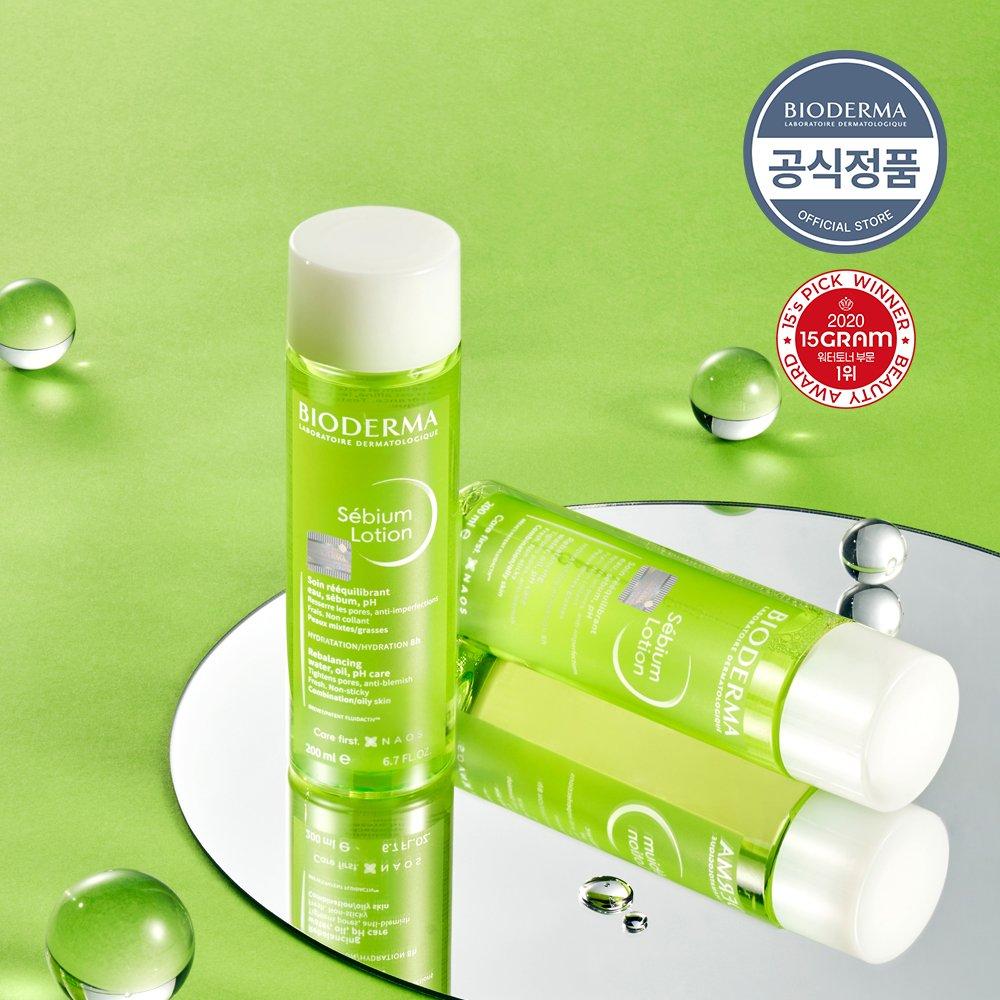Bioderma Sebium Lotion 200ml