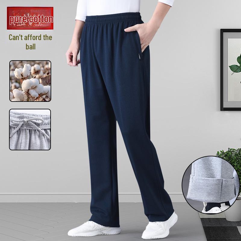 Herren Übergröße Locker Geschnittene Sporthose - Winter Samt, Gerader Schnitt, Freizeitkleidung