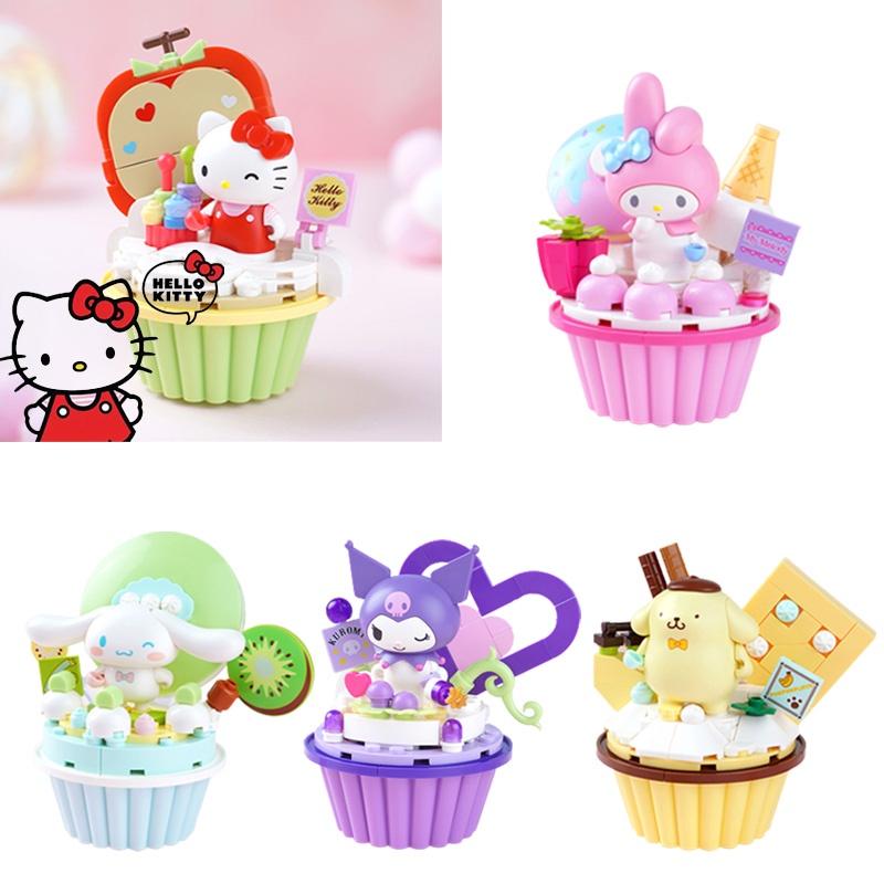 Sanrio Kirimi Cake Cup Building Blocks Toy