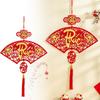 2026 Chinese New Year Fu Zi Decorative Pendant Flat Spring Festival Wall Shaped Hanging Fan Blessing Ornament Decor S1B9
