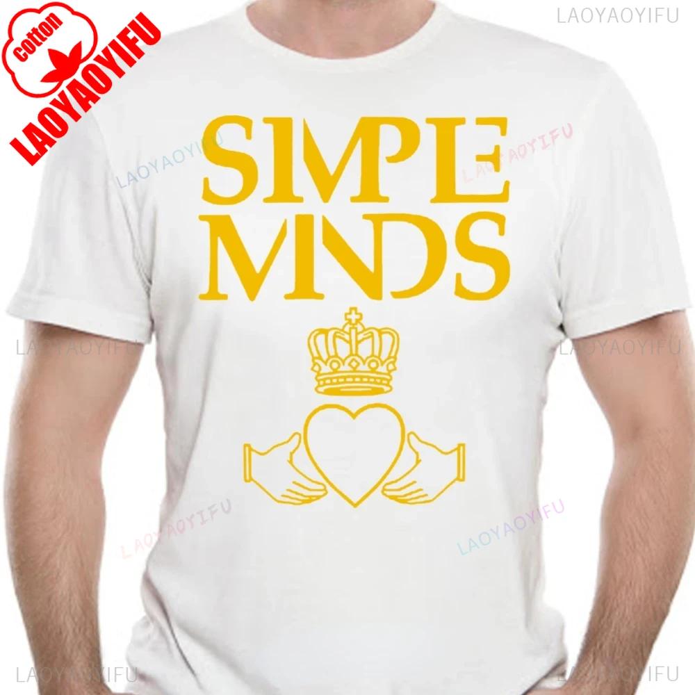 

SIMPLE MINDS Rock Band Graphic T Shirts Summer Fashion Funny Pattern Cotton T-shirt Vintage Cool Women Men Streetwear Camisetas 4XL