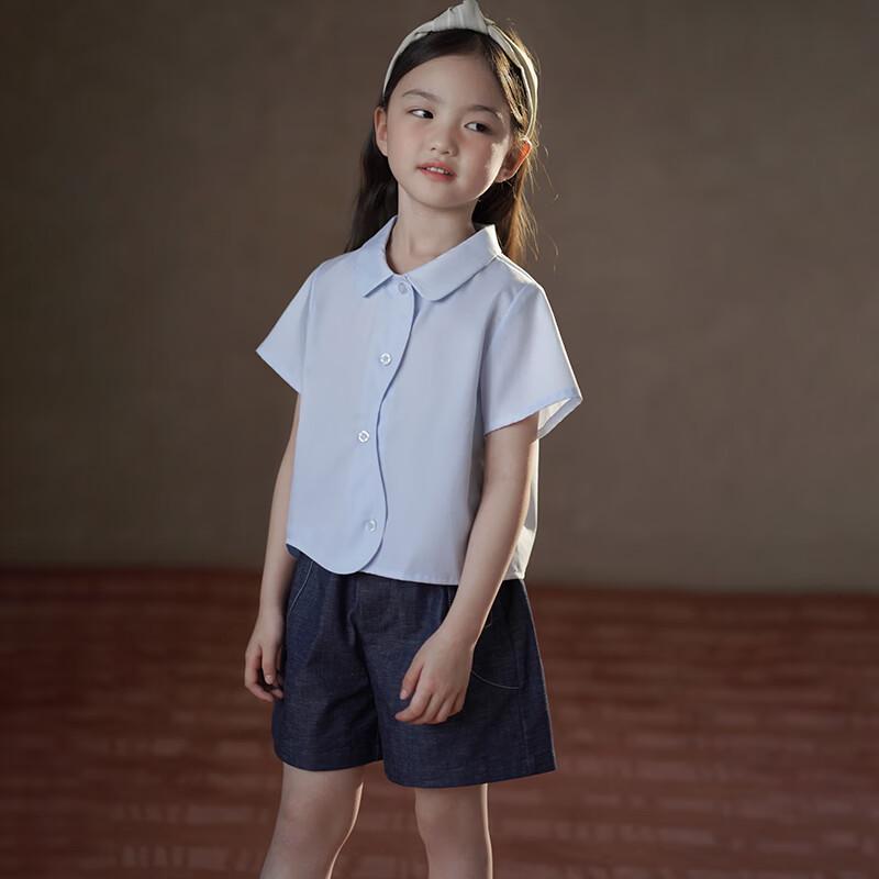 Hacikis Girls' Summer Casual Patchwork Shirt