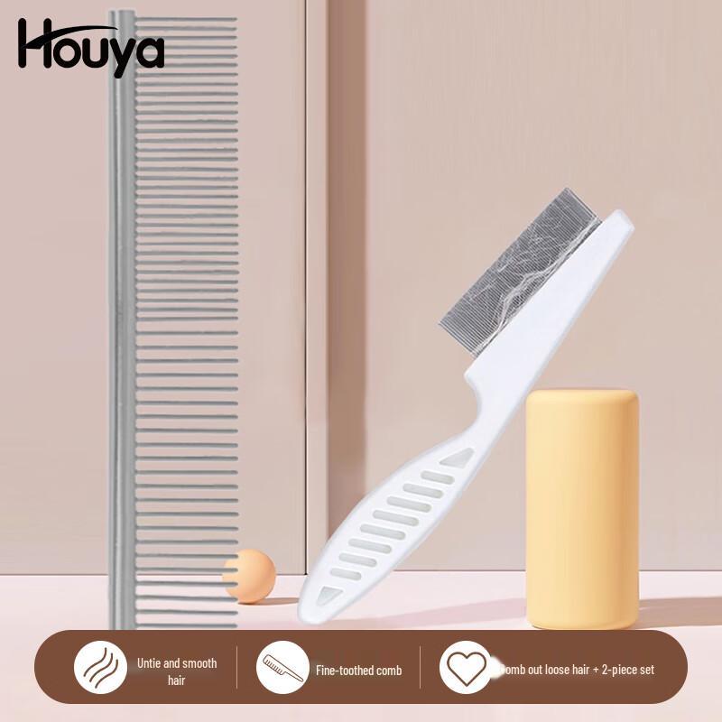 HOUYA Pet Grooming & Cleaning Tool Sets