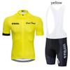 Skirt Suit Short Sleeve Bib Shorts Set Bike Suit 2026 Summer Breathable Cycling Suit