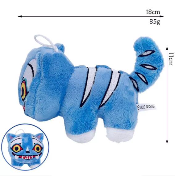 

Non-Toxic @#18Cm Kpop Demon Hunters%^ Plush Witch Hunt Game.. Same Tiger Plush\ Toy Doll Party Small^ Gifts Birthday Gifts*& For Children