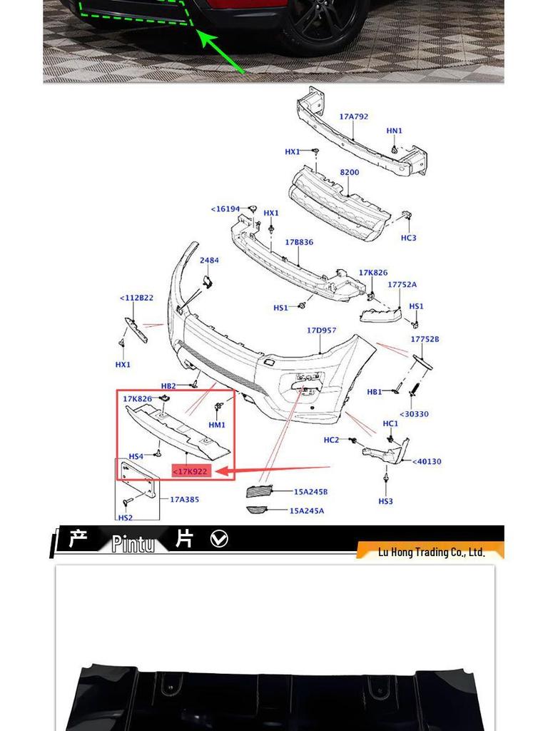 Land Rover Range Rover Evoque Dynamic Front Bumper Towing Eye Cover LR028187 LR032309