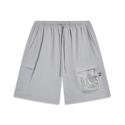 Li Ning Basketball Serie Badfive Einfarbig Schnelltrocknend Locker Sports Shorts Herrenshorts Ultimate-Grau AKST513-2
