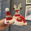 2025 Christmas Antler Hair Clip for Girls - Three-Dimensional Red Party Photo Prop