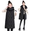 Autumn and Winter Large Size Thickened Cotton Clothes Medium and Long Knee Vest Girls Sleeveless Cotton Vest Jacket