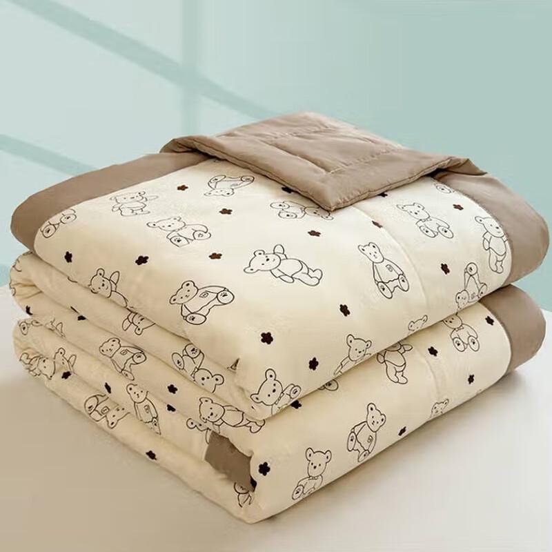 Mengka Luoni Super Soft Summer Quilt