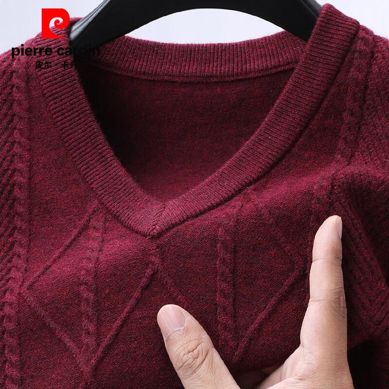 

Pierre Cardin Men s Jacquard V-Neck Knit Vest 3XL 190/104A