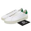 Stan Smith Recon Pilvevalge Roheline - IH0018