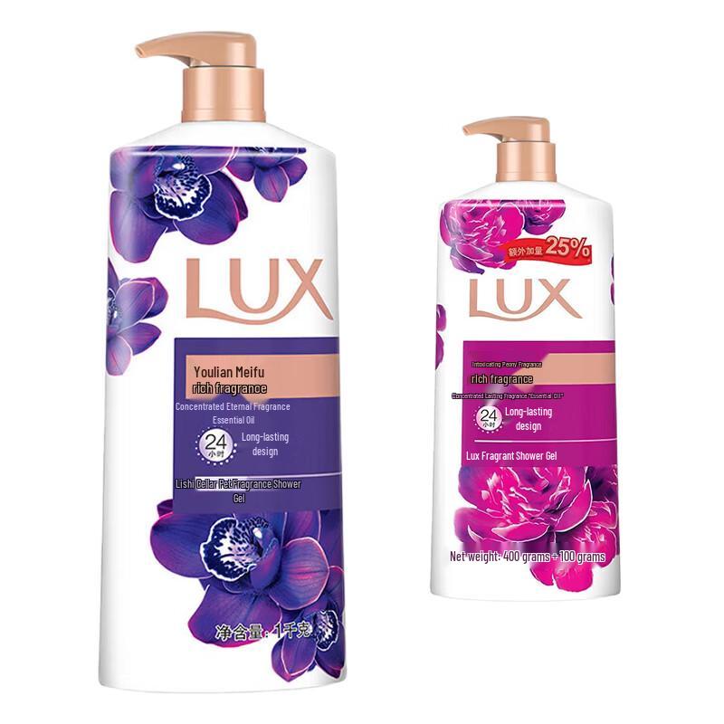 LUX Enchanting Lotus & Peony Shower Set