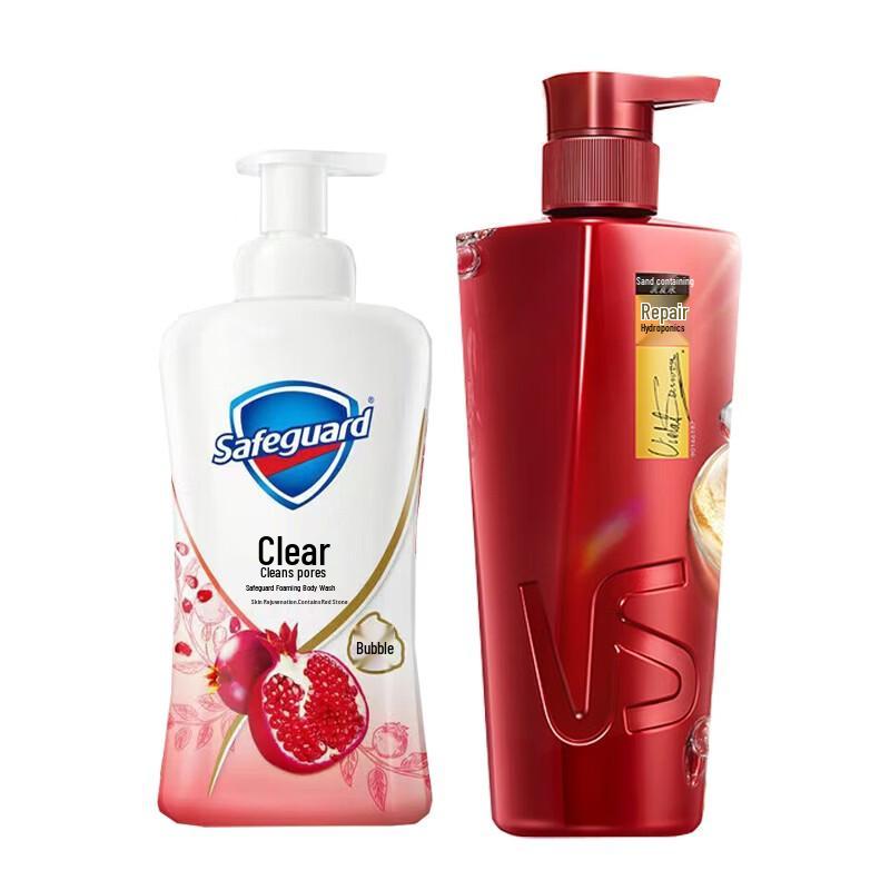 

Safeguard Pomegranate Body Wash & Vidal Sassoon Shampoo Set