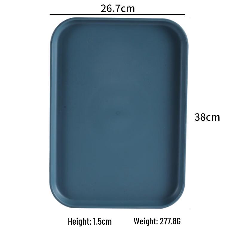 Yicang Japanese Style Rectangular Plastic Serving Tray