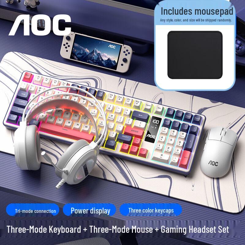 

AOC GK320 Tri-Mode Wireless Gaming Keyboard Mouse Headset Combo