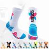 Men's Spring and Autumn Professional Basketball Running Sports Speed Dry Sweat Absorber Non Slip High Socks