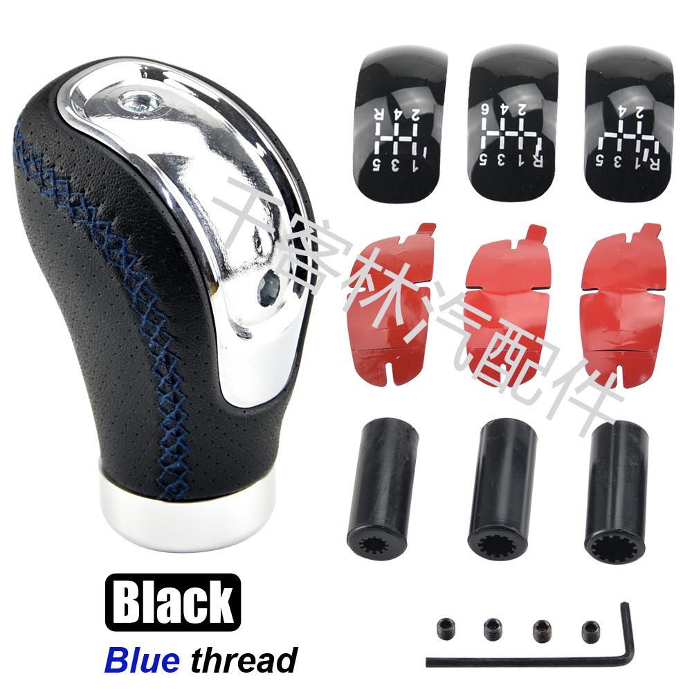 Leather Universal Car Gear Shift Knob - 5/6 Speed Manual Gear Stick Handball