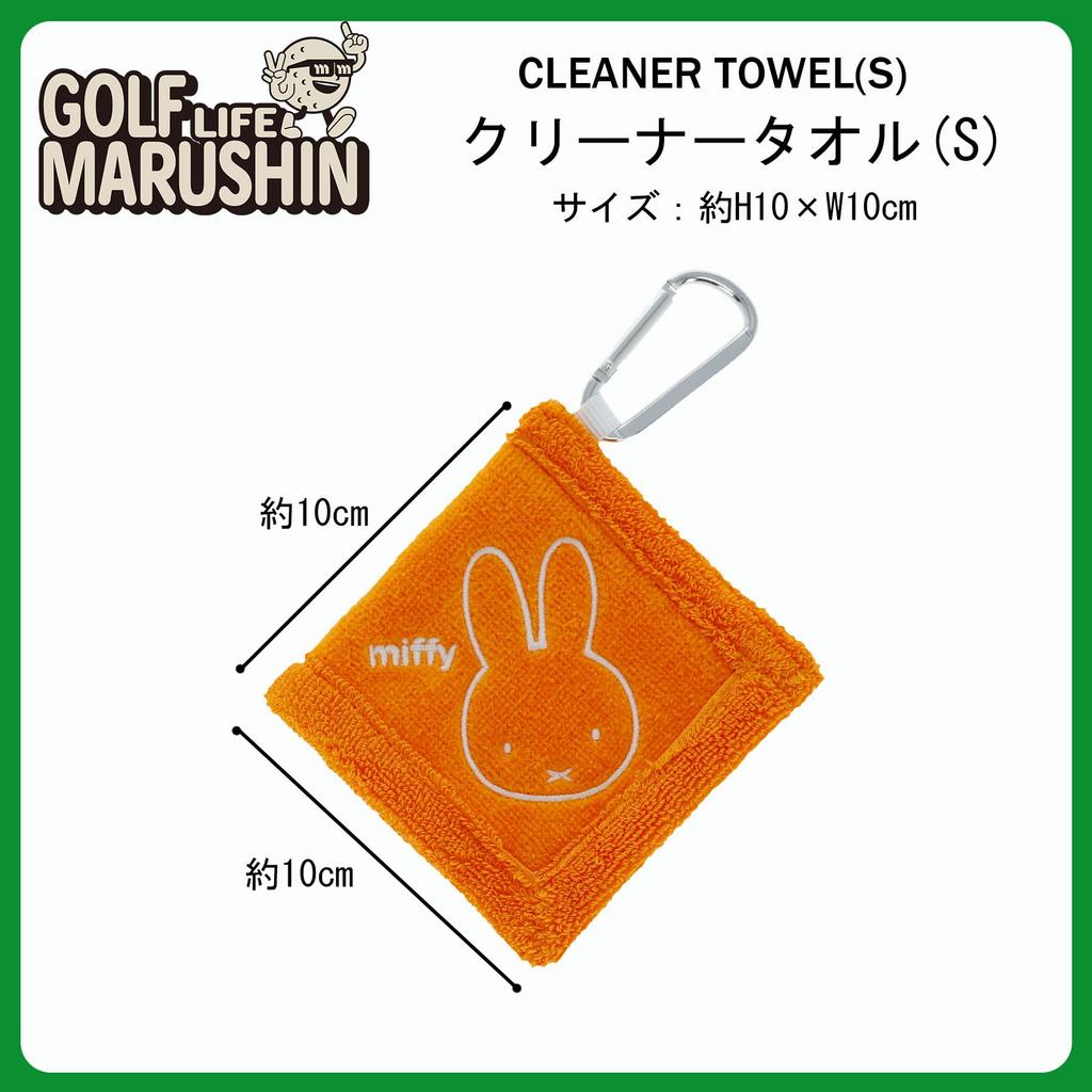 Marushin Cleaner Towel S Miffy Golf 5905016400