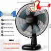 Silent 16-Inch Oscillating Desktop Fan for Home, Office, Student Dorm, or Bedside Use