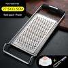 Stainless Steel Vegetable Grater and Slicer Set