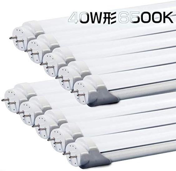 

[HIKARI Exclusive] 40W LED Fluorescent Light Bulb, Straight Tube, 120cm, 2800lm, 1198mm, AC85V-265V, Brighter than 300-Degree Wide Beam, Twice as