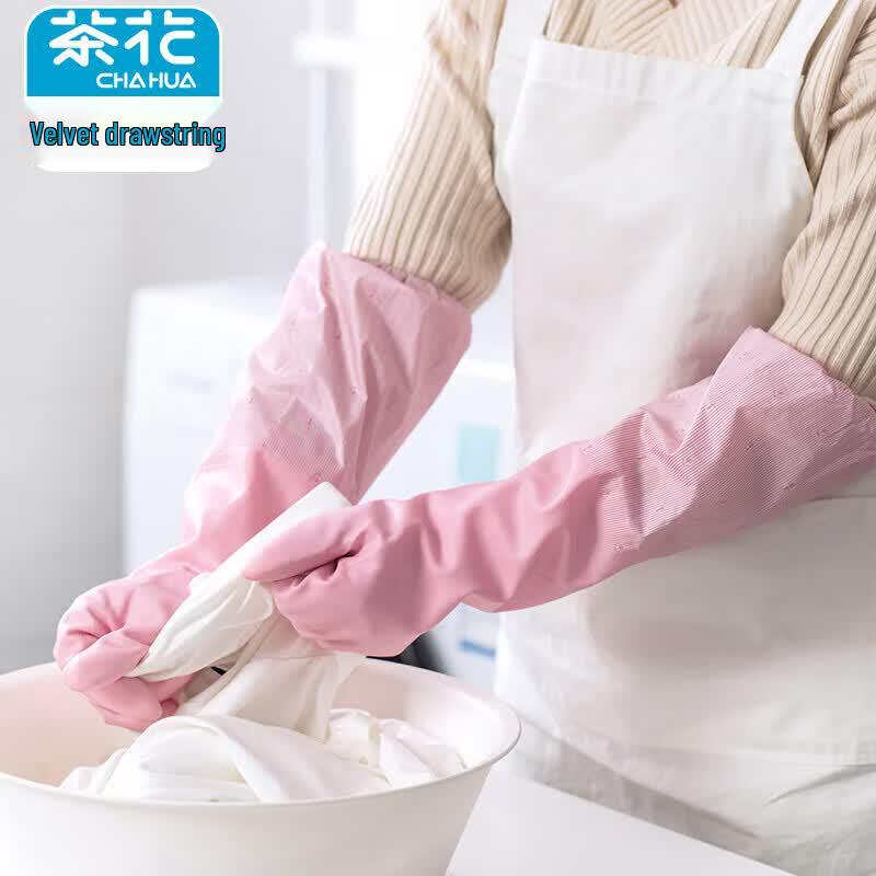 CHAHUA Fleece-Lined PVC Household Gloves