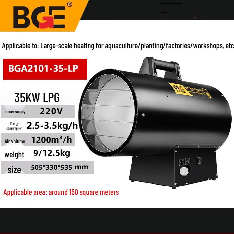 BGE Industrial Forced Air Gas Heater
