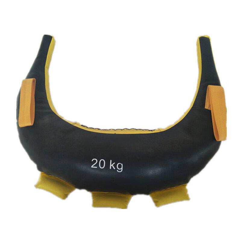 Shuangan Bulgarian Training Bag