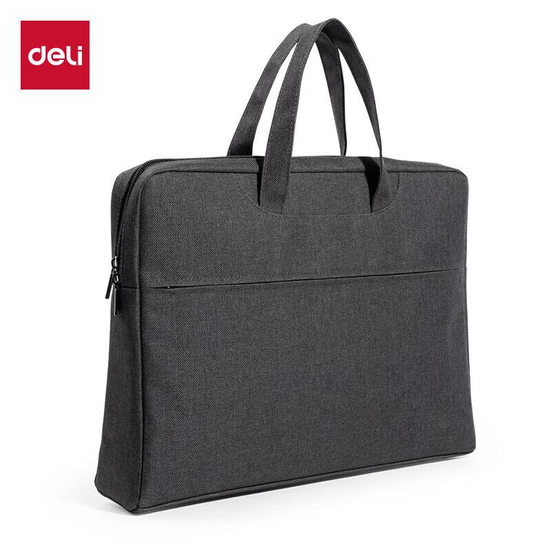 Многофункциональная деловая сумка Deli DP090