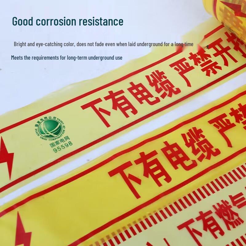 

Underground Power Cable Warning Tape