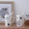 Nordic Style Green Leaf Mug Creative Personality Ceramic Water Cup Milk Cup Coffee Cup Juice Cup